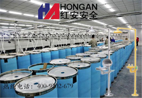 huaxuechejianxiyanqi huaxuechejianxiyanqi