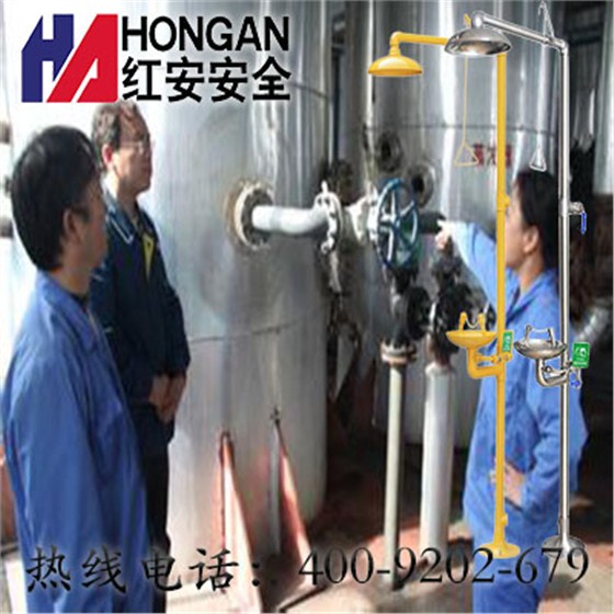 安装应急洗眼器的车间安全隐患