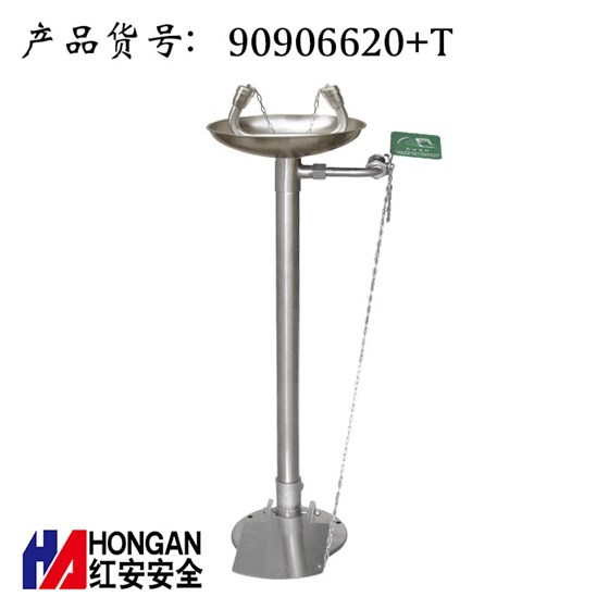 运用于高危垃圾发电厂行业的垃圾发电厂实验室洗眼器 运用于高危垃圾发电厂行业的垃圾发电厂实验室洗眼器