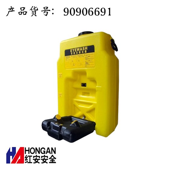 可适用于不同作业车间的化工设备技术部洗眼器 可适用于不同作业车间的化工设备技术部洗眼器