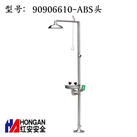 90906610-ABS 90906610-ABS