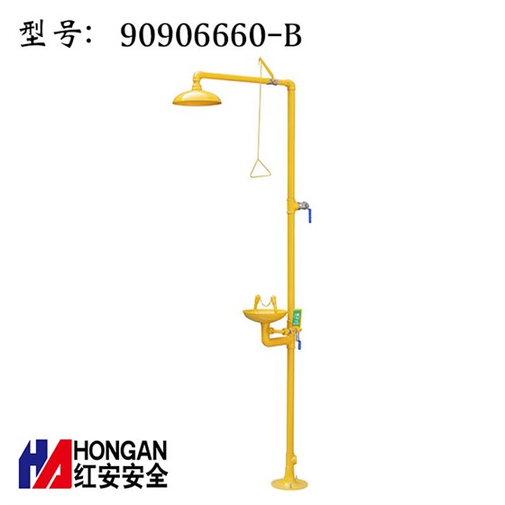 90906660-B 90906660-B