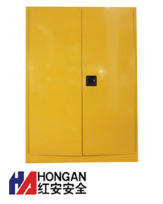 双桶型油桶存储柜「经典」黄色-OIL DRUM STORAGE CABINET