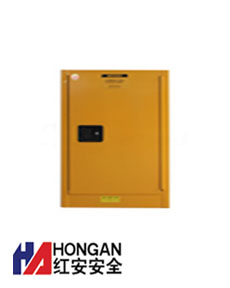 化学易燃品安全存储柜「12加仑」黄色-CHEMICAL SAFETY STORAGE CABINET