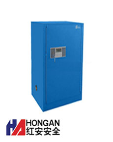 「HAD1600G」化学高端型毒品柜-蓝色-TOXIC CHEMICAL STORAGE CABINET