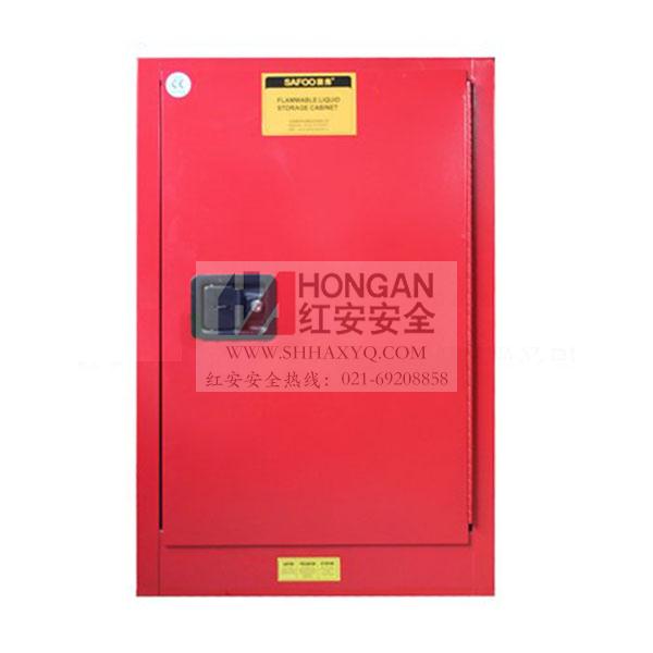 「12加仑」化学可燃品安全存储柜-红色-CHEMICAL SAFETY STORAGE CABINET