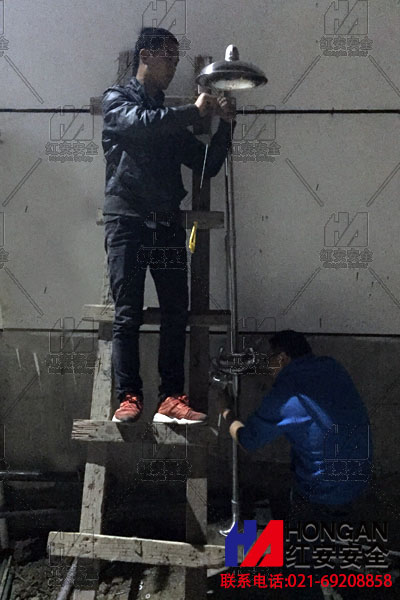 电力厂洗眼器 电力厂洗眼器