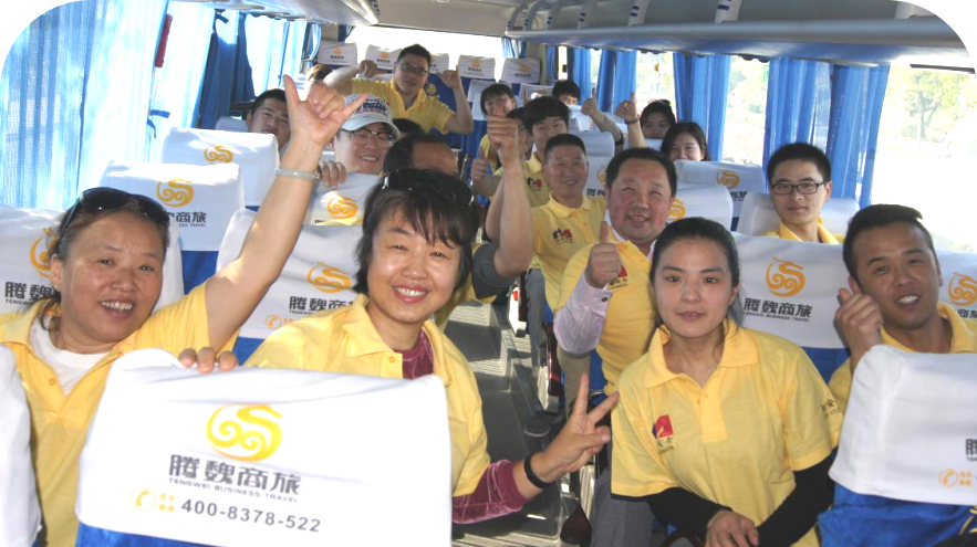 图片 9