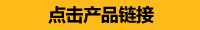 紧急防爆电伴热冲淋洗眼器_90906663