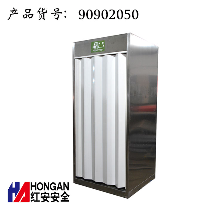 紧急冲淋房,紧急冲淋房价格,紧急冲淋房图片-上海红安洗眼器厂家