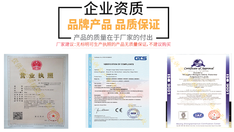 ABS涂层不锈钢复合式洗眼器参数资质