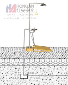 地埋-电伴热管道复合式喷淋洗眼站